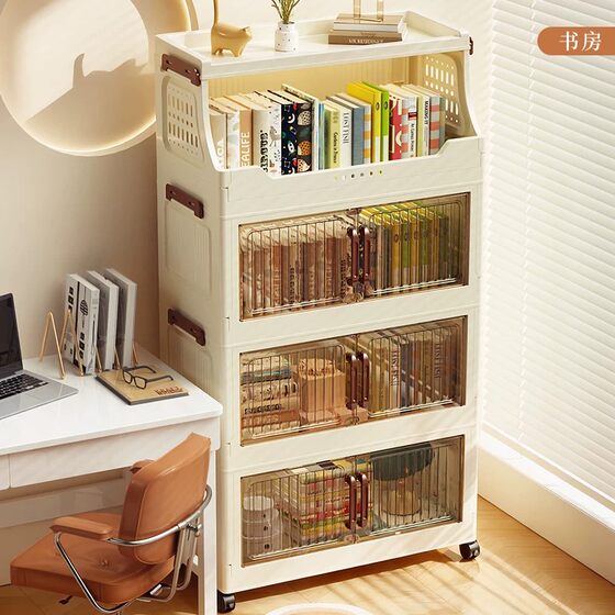 Snack storage shelf storage cabinet home living room multi-layer toy plastic storage rack box floor-standing folding storage cabinet