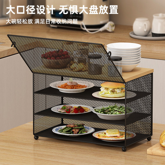 2025 new kitchen dish cover and rice cover