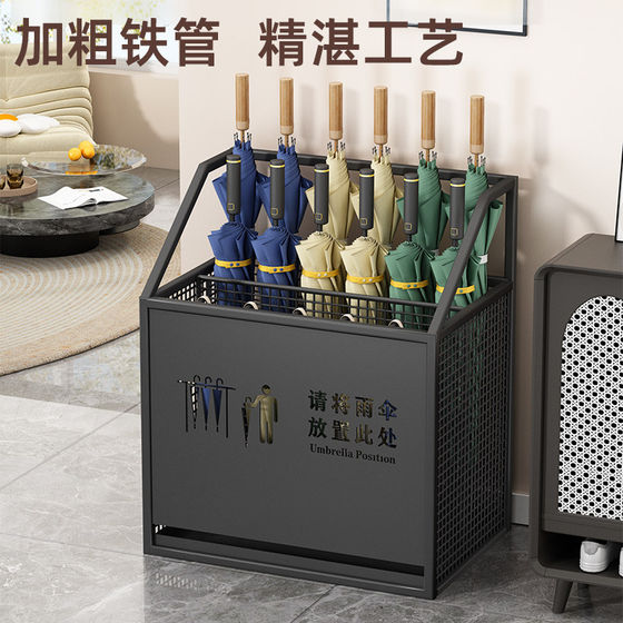 Umbrella Storage Rack Home Door Umbrella Drain Rack