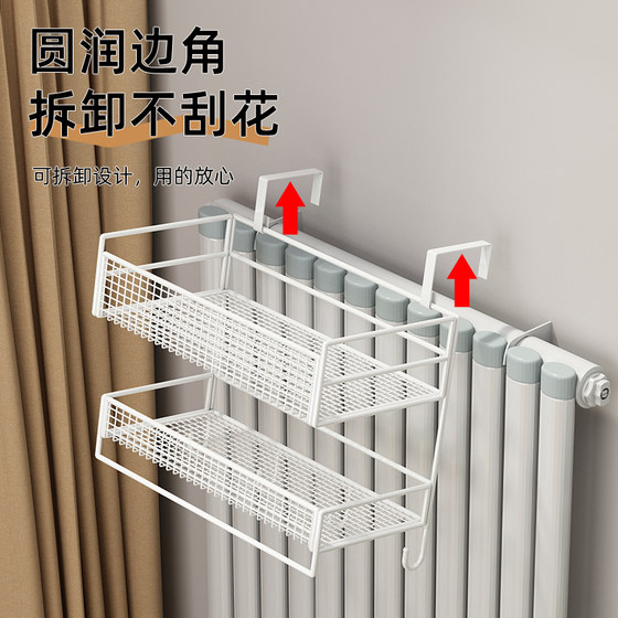 Radiator clothes drying rack, drying clothes rack, indoor clothes drying shoe rack, special hook rack on heating pipe