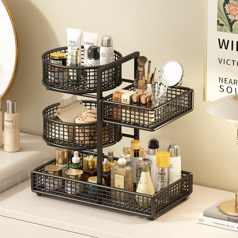 化妆品收纳盒桌面置物架梳妆台多层护肤品收纳架卫生间洗漱台架子,淘宝优惠券,粉丝福利购,淘宝优惠卷