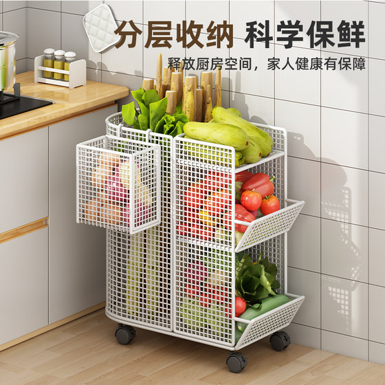 Kitchen multifunctional shelf for fruit and vegetable multi-layer storage