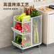 Kitchen multifunctional shelf for fruit and vegetable multi-layer storage