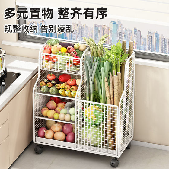 Kitchen rack multifunctional fruit and vegetable storage rack