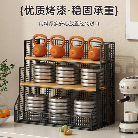 Desktop storage rack kitchen multi-functional layered organization dining table snack coffee table water cup holder tea bag countertop storage box