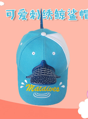 可爱亲子卡通公仔学生儿童动物帽