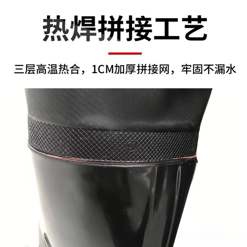 下水裤半身防水衣服雨裤带雨鞋皮叉裤抓鱼男连体水库水鞋加厚 - 图0