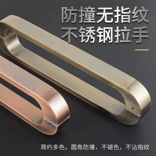 玻璃门拉手安全防撞加厚不锈钢方管无指纹简约别墅木门推拉门把手 - 图2
