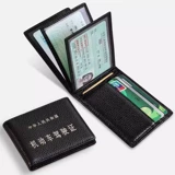 Элитный картхолдер, мужской чехол для водительских прав, обложка для автоудостоверения