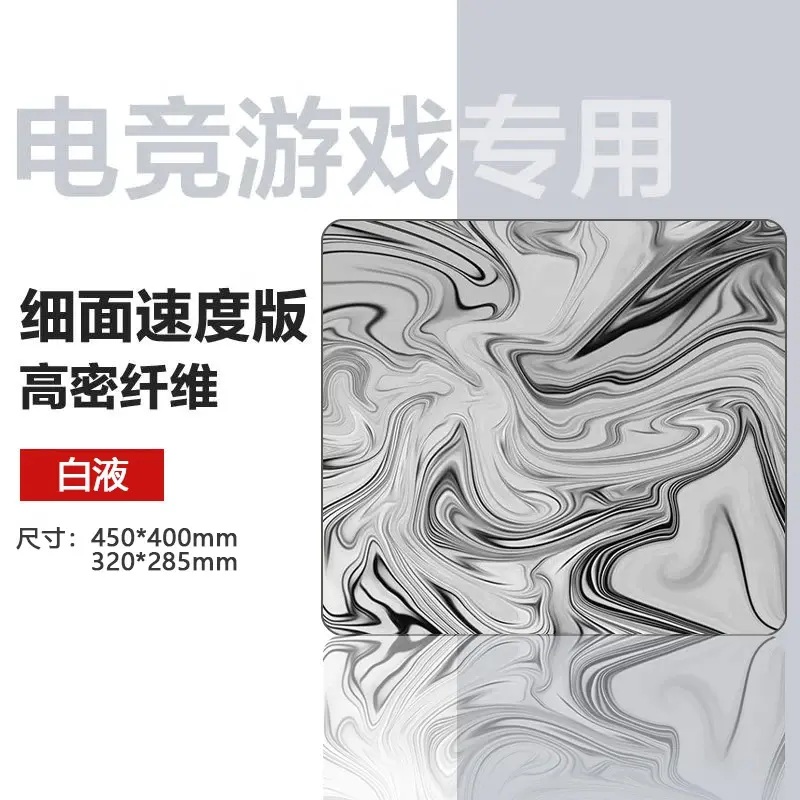 剑匠零鼠标垫ARTISANFX零细面微绒控滑大号电竞办公FPS游戏专用垫 - 图0