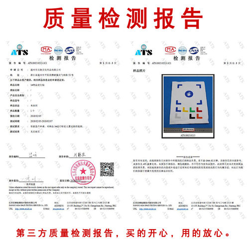 12.5*5cm定位贴桌面地面定位贴直角贴6S四角定位定置标签定位贴T型X型地面划分定位角定位定置标贴L型定位贴 - 图3