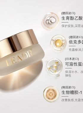 女神之美珍珠养颜贵妇膏素颜霜裸妆养肤珍珠膏保湿提亮素颜霜女