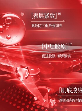 DR.YS/野森博士+[AOUFSE/澳芙雪特证]377专利美白面膜任选5片/盒E