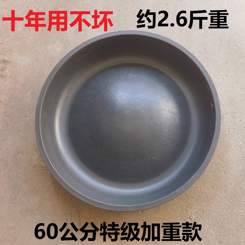 新款圆形喂鸡料盆小鸡仔猪保育料槽小猪食槽鸭鹅牛筋饲料槽喂食器 - 图0