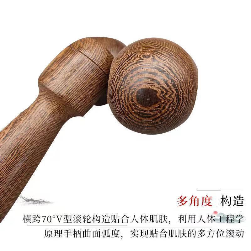 鸡翅木美容瘦脸器 双球手动滚轮 按摩器面部腿 按摩棒球便携 - 图0
