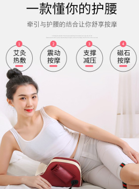 腰部按器家用电动发热颈椎护腰靠垫加热脉冲热敷气囊夹揉按仪
