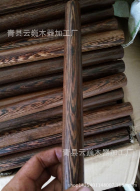 鸡翅木擀面杖压面饺子皮旅游区木质旅游工艺厂家直销