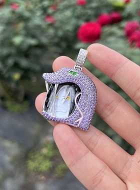 紫色镶钻万蛇大蛇丸吊坠蛇年火影