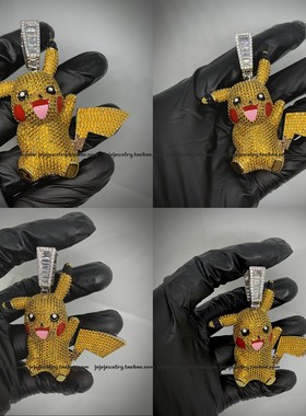 皮卡丘满钻镶嵌吊坠项链