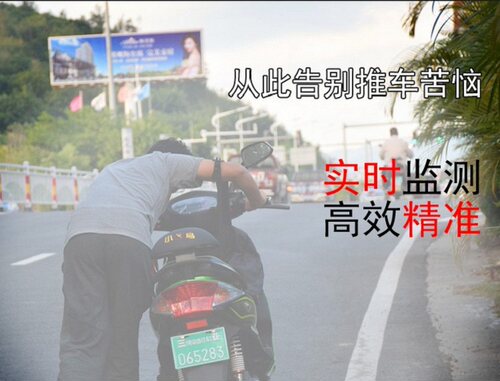 全新房车库仑计磷酸铁锂电电量显示器电量表电量显示器库伦电量计 - 图0