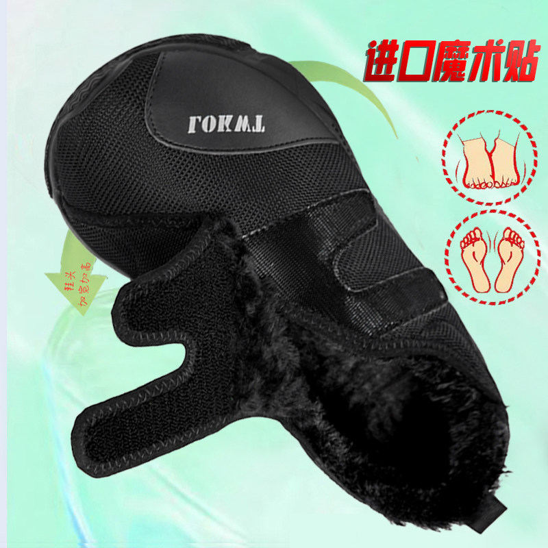 宽脚宽松健步鞋男女脚宽脚肿加厚保暖软底不累脚专用老人妈妈运动,淘宝优惠券,粉丝福利购,淘宝优惠卷