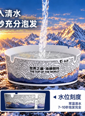 一次性烟灰缸自带灭烟沙高级质感