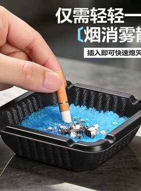 一次性烟灰缸加大号黑色方形烟缸