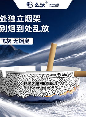 么汰一次性烟灰缸带灭烟沙高级感