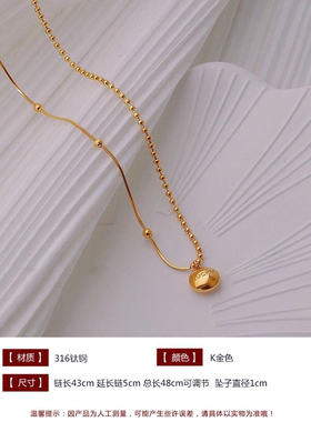 网红气质个性不褪色女钛钢项链