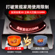 4500W waterproof concave dome high power induction cooker