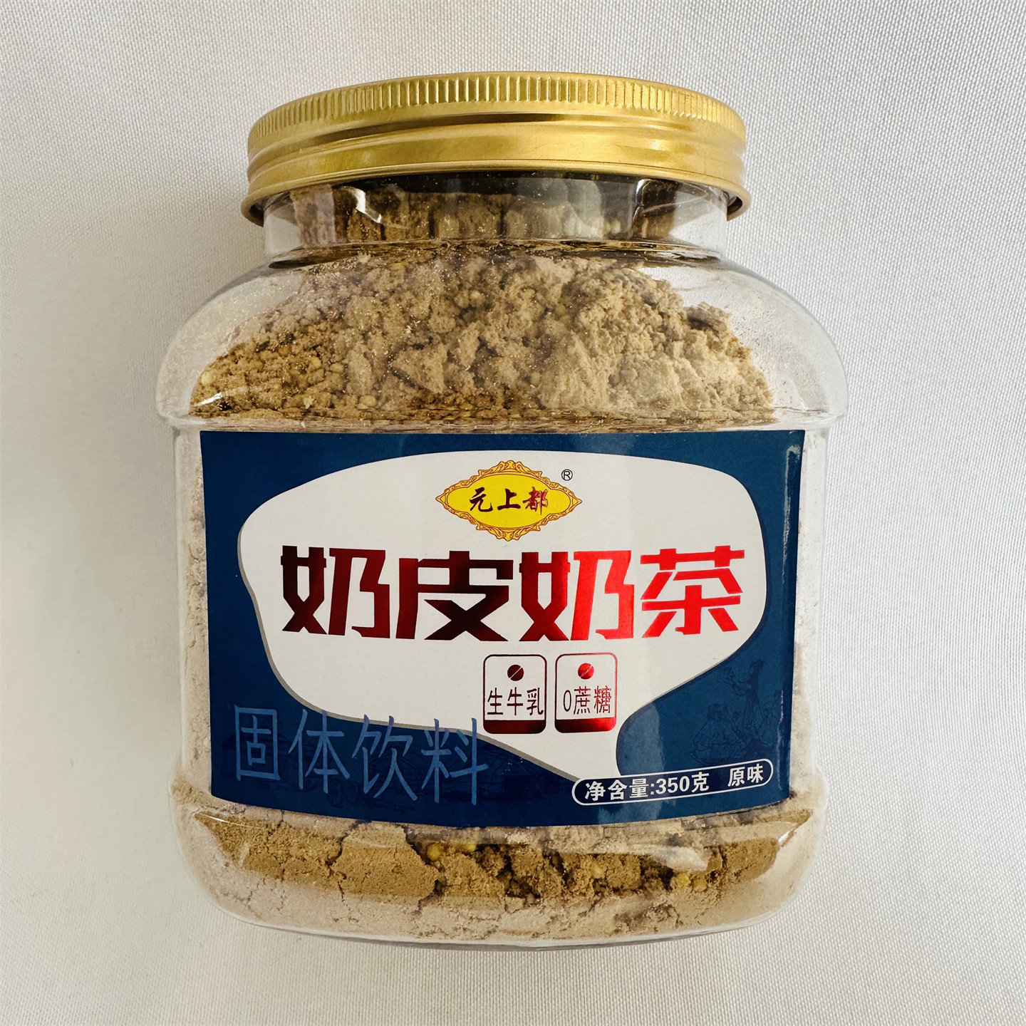 元上都奶皮子奶茶原咸味生牛乳即冲泡即饮食速溶早茶餐方便奶茶粉,淘宝优惠券,粉丝福利购,淘宝优惠卷