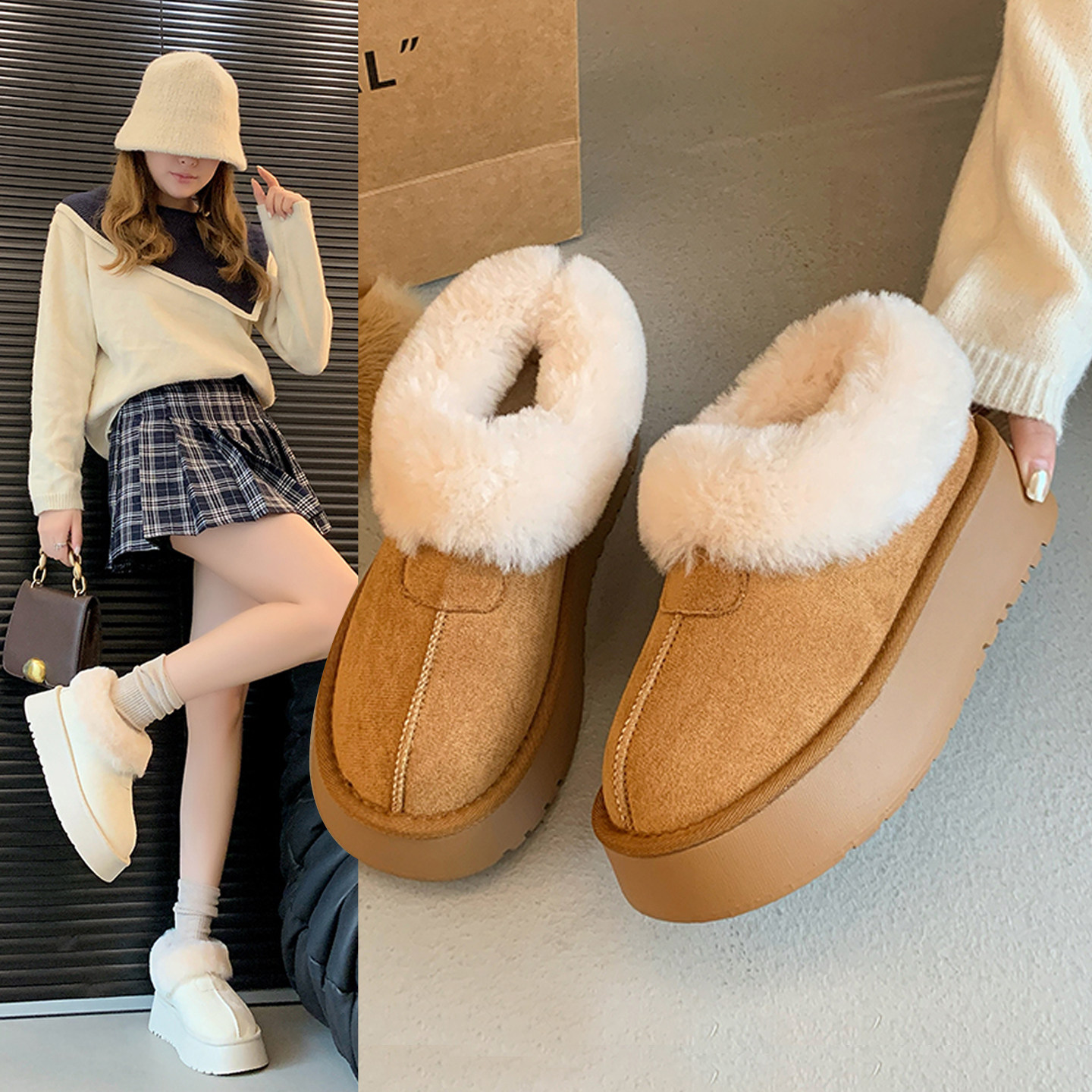 厚底雪地靴女款加绒加厚毛毛鞋子2025新款冬季防滑保暖棉鞋面包鞋,淘宝优惠券,粉丝福利购,淘宝优惠卷