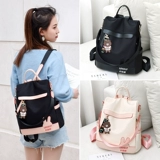 Рюкзак, летняя модная сумка через плечо для путешествий, ткань оксфорд, коллекция 2023, анти-кража