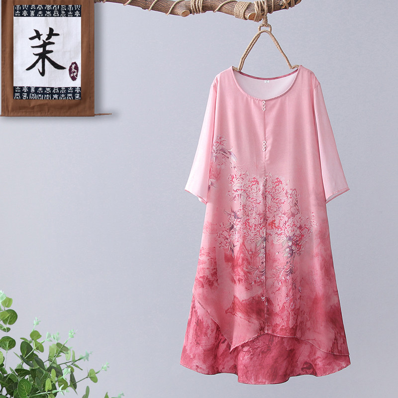  茉她女装中老年女装