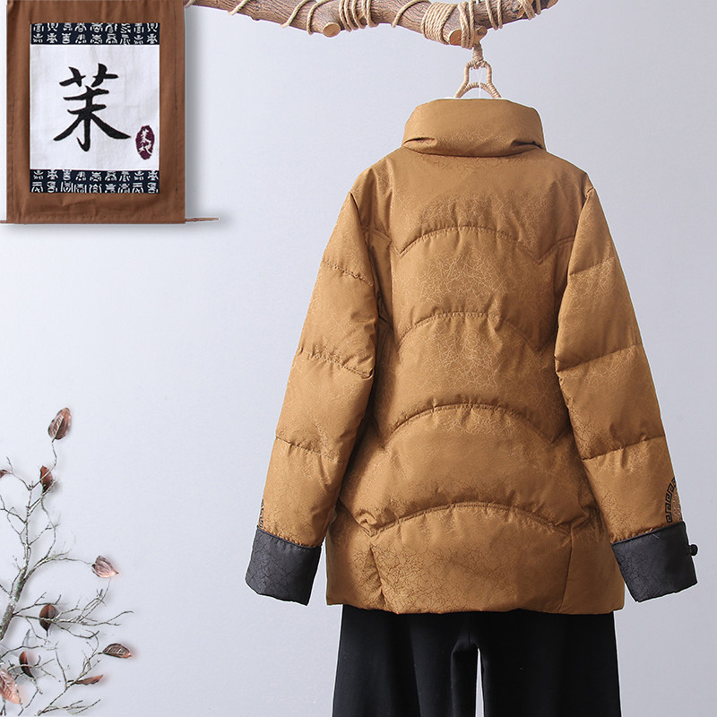  茉她女装中老年女装