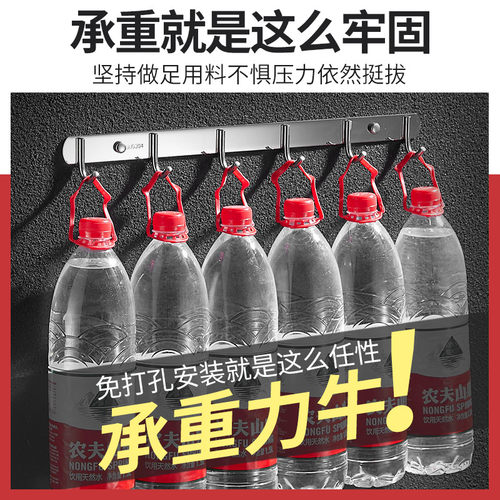 不锈钢挂钩排勾墙壁挂衣服钩子浴室门后挂衣架毛巾厨房粘钩免打孔 - 图2