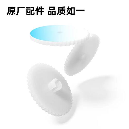 金蝶装订机刀垫K-30M/50Z/50/60/MZJ-268M/168导电橡胶垫塑料垫片 - 图1