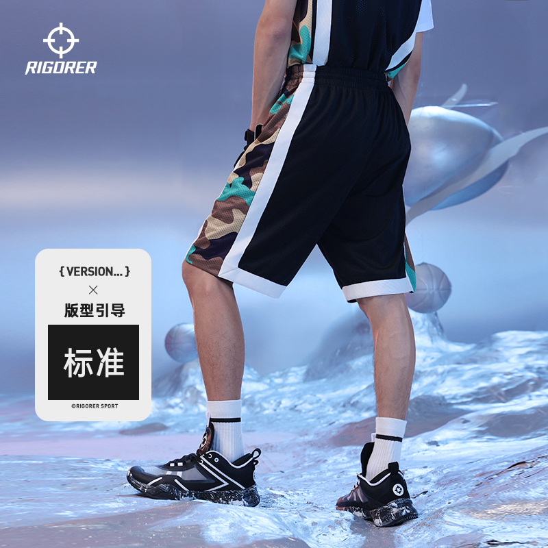 准者2022新款针织五分裤男篮球运动训练轻薄健身跑步透气短裤卫裤_运动服_休闲服装