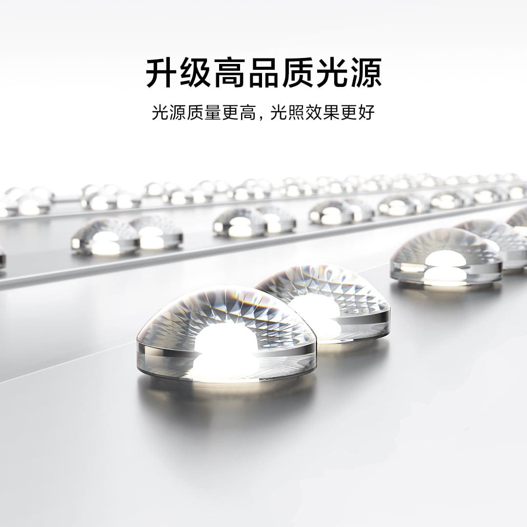 小米米家智能晾衣机2Pro电动晾衣架隐形升降折叠3D曲面穹顶灯家用
