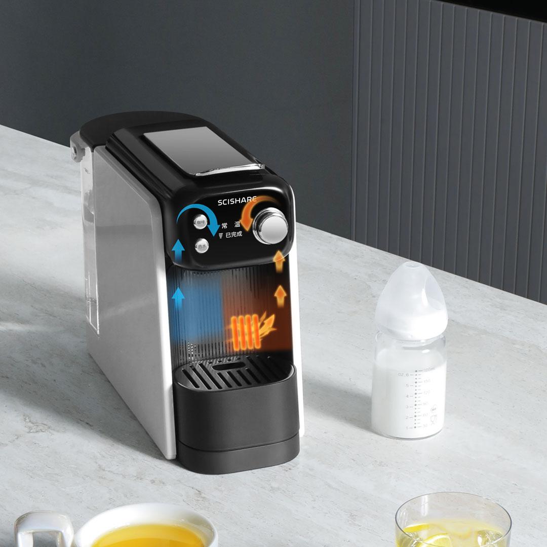 心想冷萃胶囊咖啡机家用小型全自动意式美式办公室奶泡机桌面咖啡 - 图1