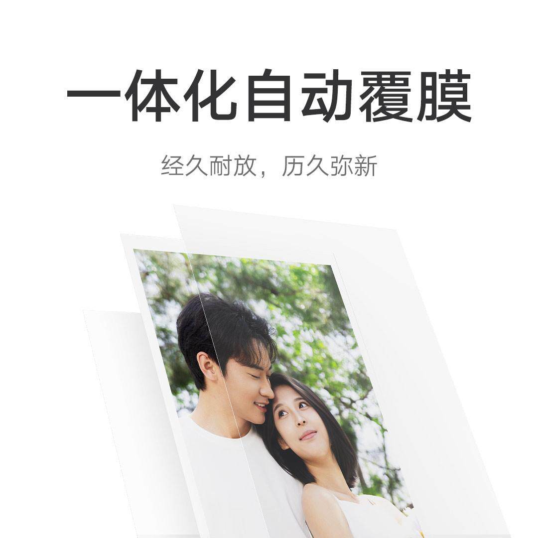 米家口袋照片打印机Pro小米相片无线蓝牙家用小型便携高清拍立得