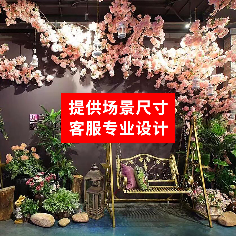 仿真樱花枝婚庆梨花桃花树塑料假花藤条装饰吊顶绢花室内客厅落地 - 图2