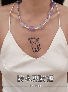 呆萌小山羊卡通草本果汁纹身贴防水防搓不反光手臂胸前逼真小清新