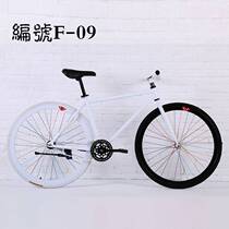 Dead Fly Inverted Brake Bike Male Retro Fluorescent Womens Road Race Student Solid Tire Adult Mountain Variable-speed Bike