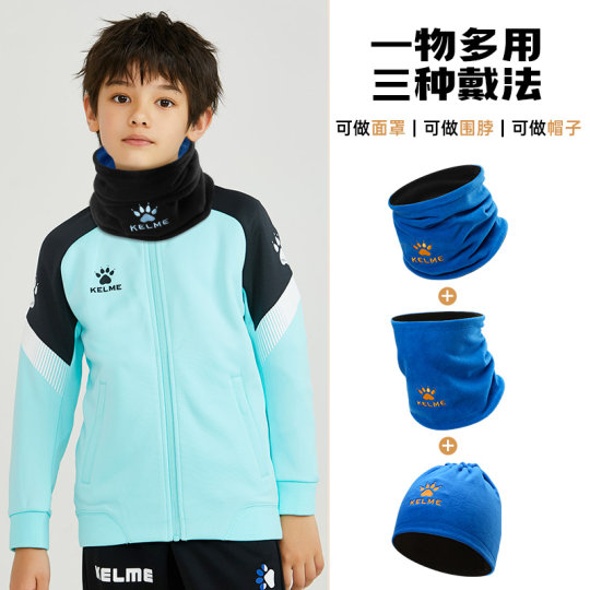 Kalmei Children's Sports Neck Warm Fleece Neck Cover