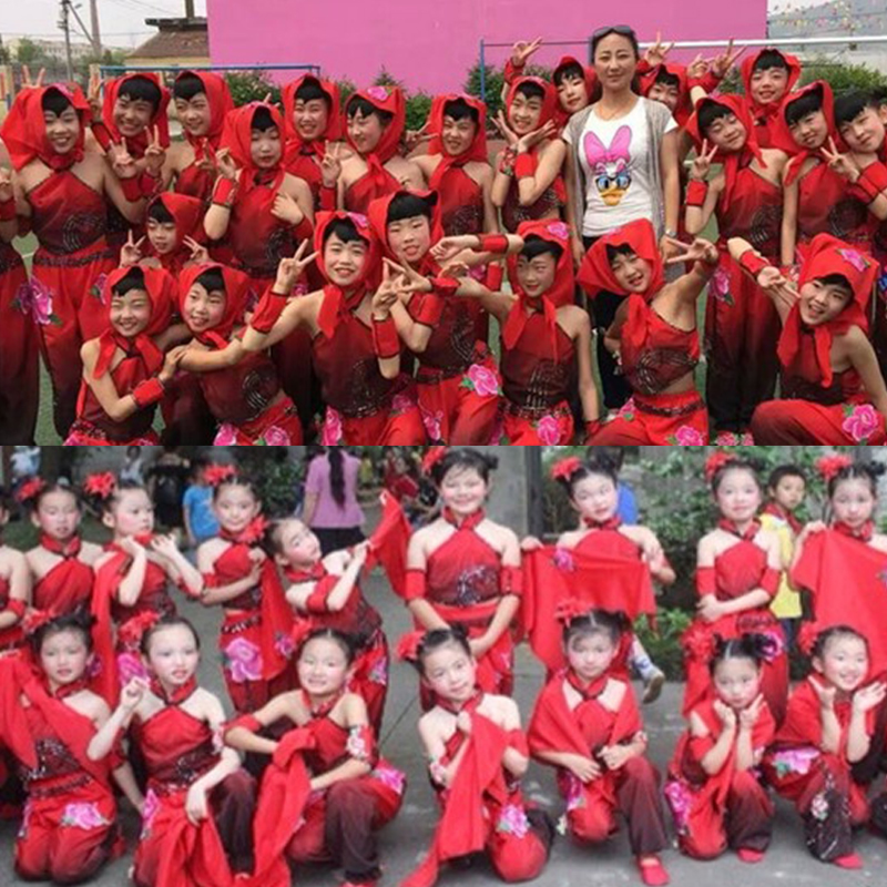 妞啊扭汉族现代舞蹈九儿童演出服桃李杯妞阿扭舞蹈演出服女表演服,淘宝优惠券,粉丝福利购,淘宝优惠卷