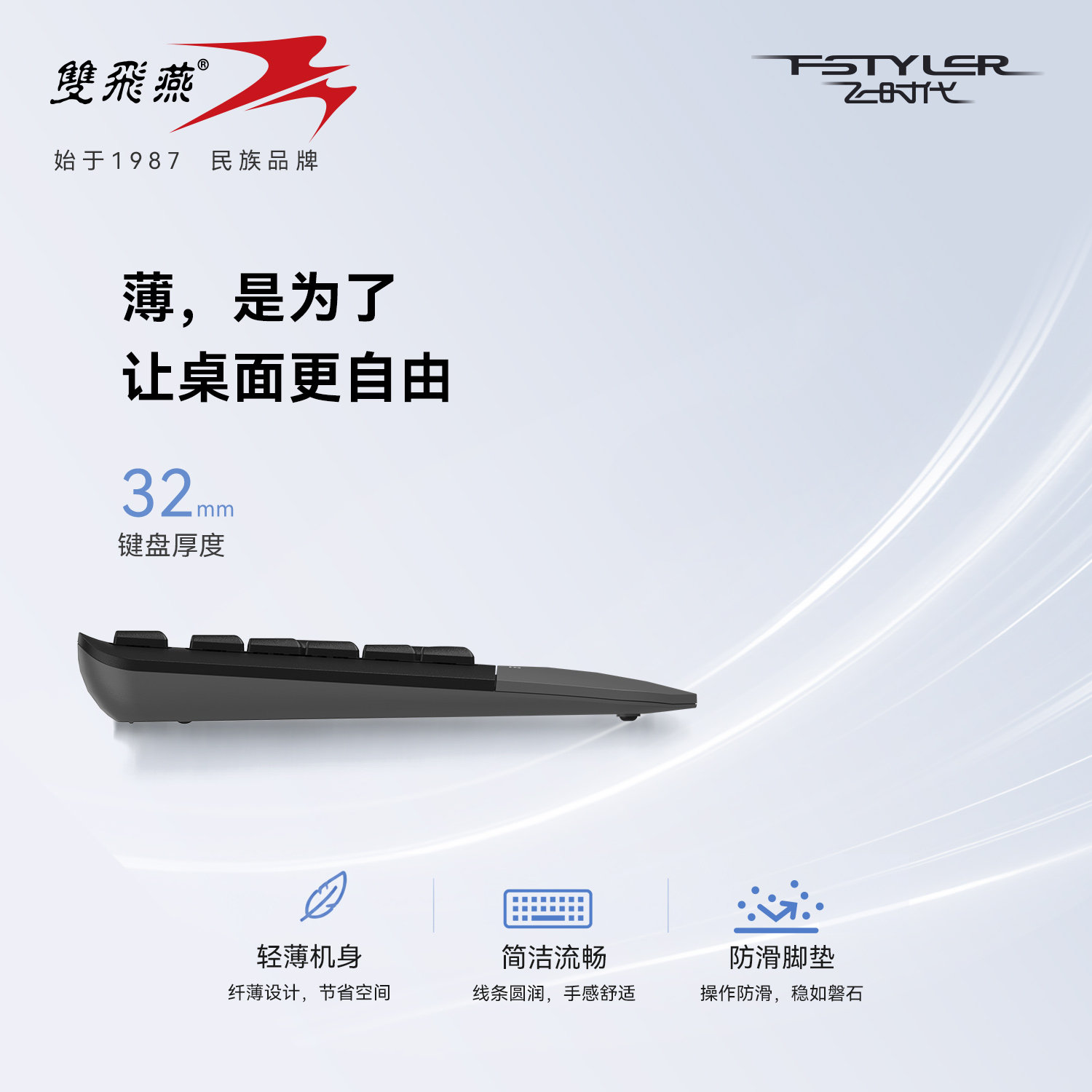 图 2