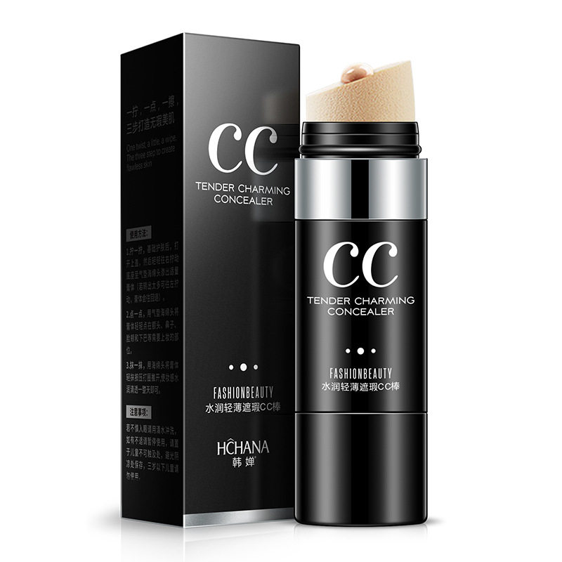 2支韩婵光感遮瑕CC棒防水防汗持久不脱妆遮瑕膏遮盖斑点脸部痘印,淘宝优惠券,粉丝福利购,淘宝优惠卷