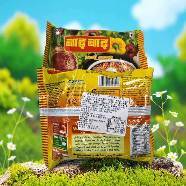 Popular imported Nepalese dry instant noodles in Tibet