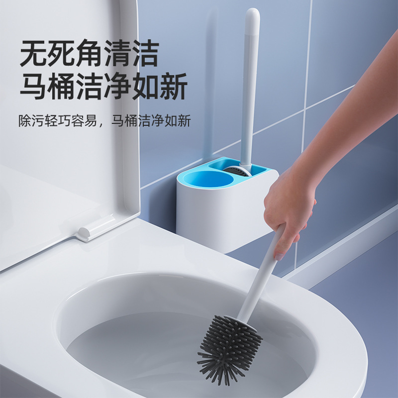 日本进口MUJIE硅胶马桶刷套装无死角洗厕所刷家用卫生间上墙式刷